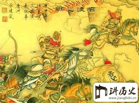 官渡之战兵力:曹操在官渡真的“兵不满万”吗?