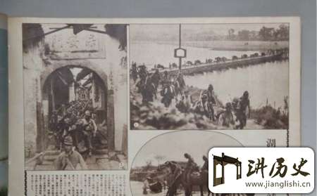 汨罗抗战民谣:日本鬼子一把火,白骨成堆无人埋