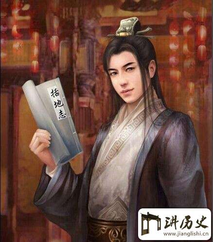 在万般父爱中迷失方向的魏王李泰:结局怎么死的