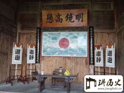 古代官场解密:官员整修自己的衙门为何这么难?