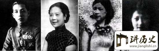 揭秘:少帅张学良与第二位夫人谷瑞玉的恩怨离合