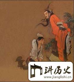 古代跑官的闹剧:北宋<a href=