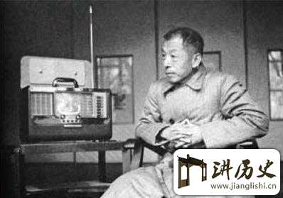 张学良在台湾的幽禁岁月:活动区域只有200米!