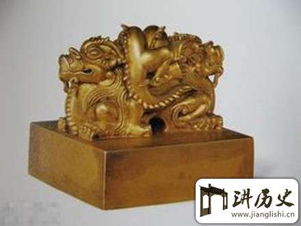 历史上皇帝们的玉玺只有一个吗?