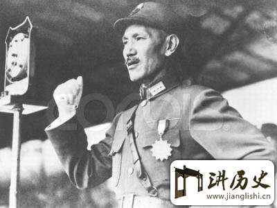 蒋介石悬红捉拿的对手价位:有一个人竟值百万!