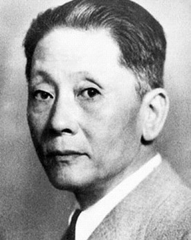 谭厚兰