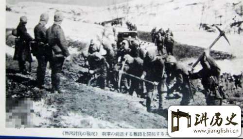 热河抗战中的另一面:民众是欢迎日军来占领的