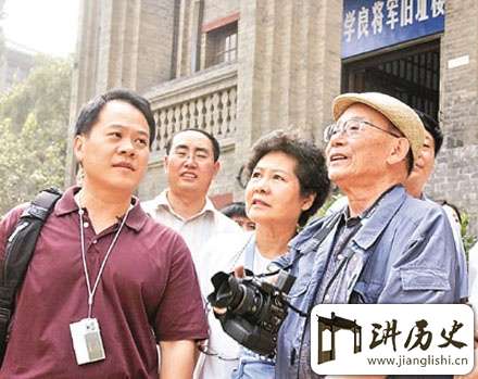张学良后人近况 少帅张学良的后人如今在何方