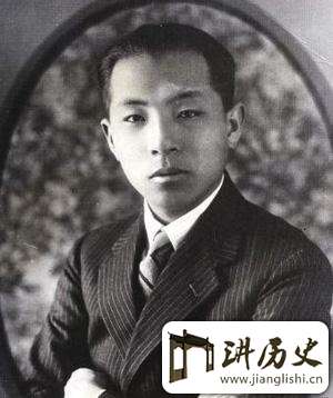 张学良:我的事情只到三十六岁 以后就没有了