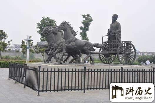 春申君与上海是什么关系?