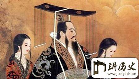 秦始皇曾改地名断“王气” 但还是出了三个皇帝