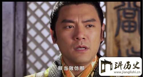 隋末神人李密:到哪都以策划造反为己任的豪杰