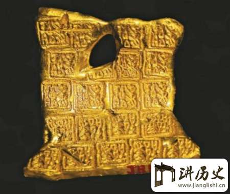 金灿灿的西汉王朝:流通的巨量黄金从何而来?