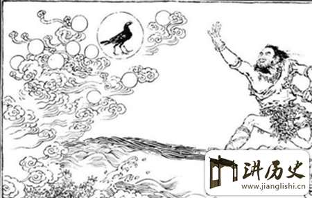 《山海经》中的神话故事 《山海经》中的传说