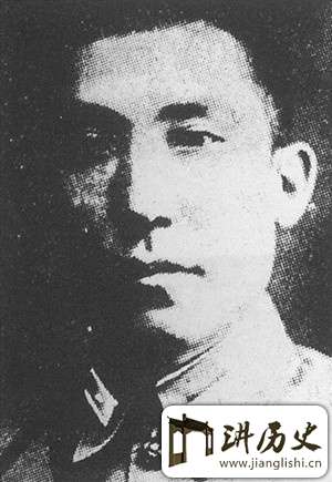 揭秘:曾两次行刺张学良的<a href=