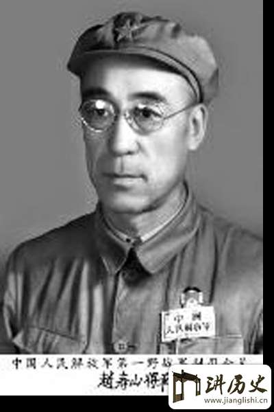 张学良警卫营长忆西安事变捉蒋过程:西安事变内幕