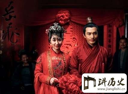 岳飞竟然惨遭第一任妻子抛弃?岳飞有几个妻子
