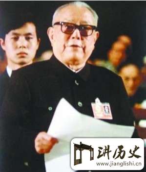 李先念简历及后代介绍 李先念子女有哪些?