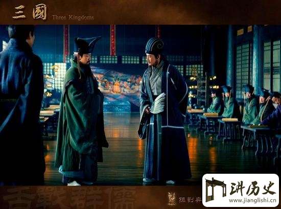 诸葛亮舌战群儒与顾雍的对话是什么?
