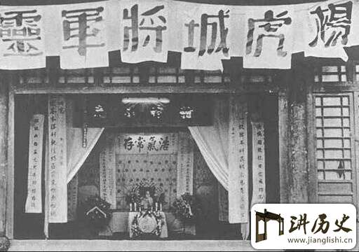 国民党为何不给杨虎城将军平反?杨虎城后代求平反