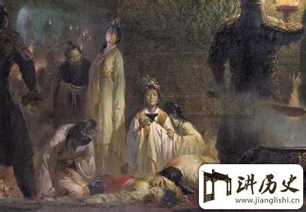 古代嫔妃殉葬制度:后妃们殉葬都是怎么死的?