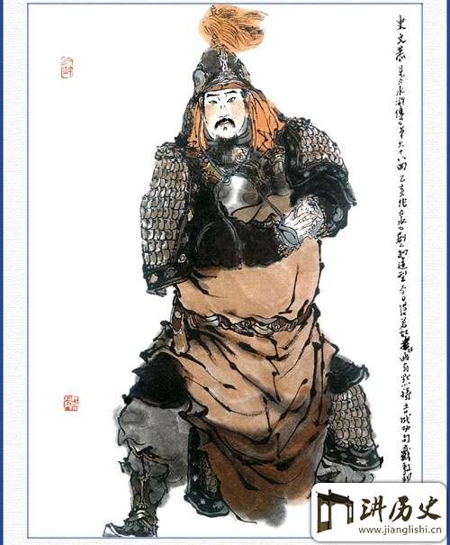 《水浒》高手武力排名:水浒传里的第一高手是谁