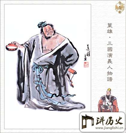 庞统之死对刘备的损失有多大?三国庞统怎么死的