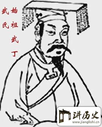 武丁是一个什么样的君主?如何评价商朝武丁功绩