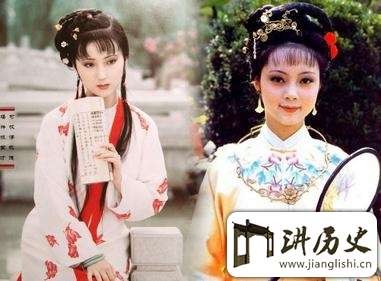 在小说红楼梦中薛宝钗为何比林黛玉的人缘好?