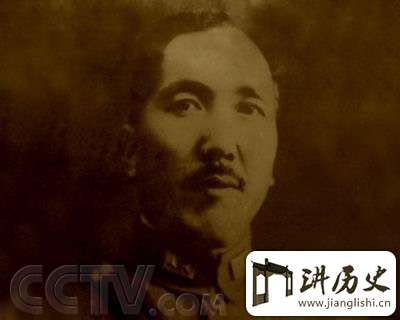 国军抗日英烈郝梦龄:全面抗战后牺牲的第一位军长