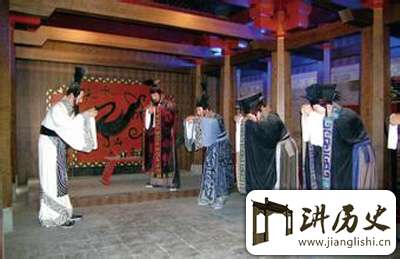东周列国故事之齐襄公压服人心