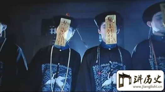 揭秘上古四大僵尸始祖是谁?上古四大僵尸王的传说