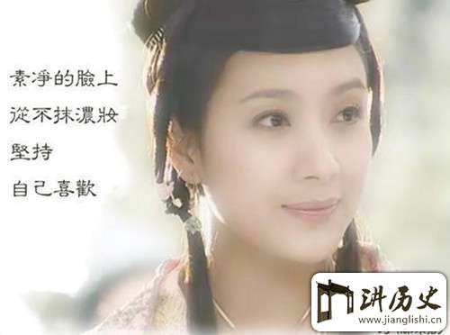 唐高祖第三女平阳公主:唐高祖李渊最出色的女儿