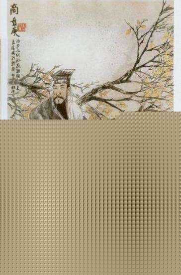 商王盘庚迁都之谜:盘庚迁殷的原因究竟是什么?