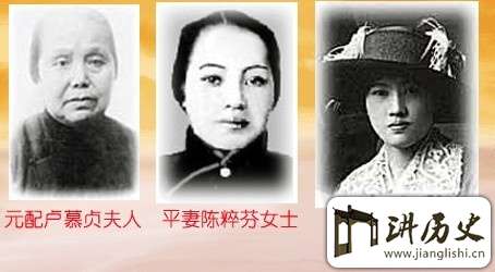 孙中山一生到底娶过哪几个老婆? 盘点孙中山夫人