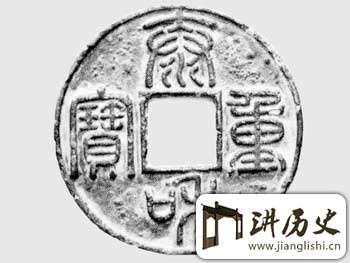 唐朝货币种类有哪些? 且看唐朝货币的变迁史