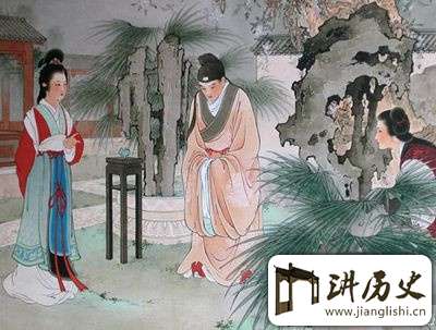 韩寿偷香因何导致天下大乱?