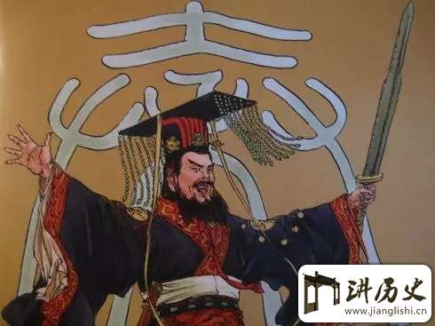 秦始皇在制度上犯的四大错误:过于迷恋制度创新