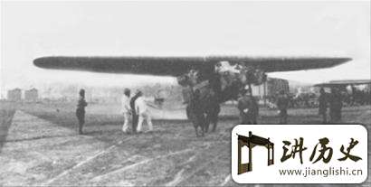 东北空军不战而散的直接原因:没有攻击目标