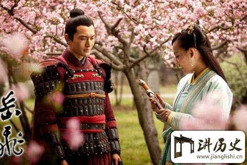 岳飞的三个女人介绍:岳飞结发妻子曾两次改嫁!