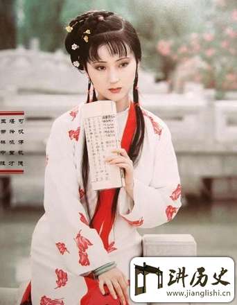 林黛玉和梦露谁更美 欧洲审美标准成世界标准?