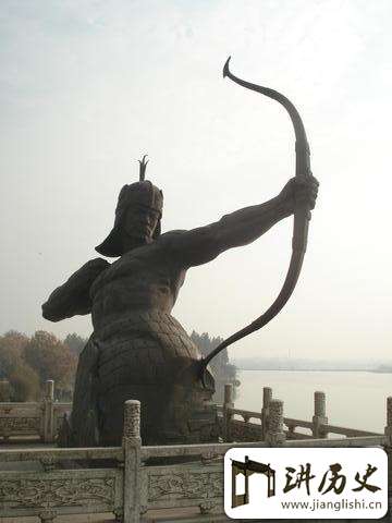 中国古代十大神箭手排行榜 飞将军李广只排第四