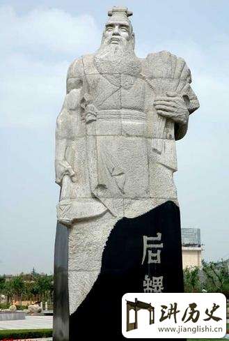 周族兴起于什么地方?周族的起源是什么