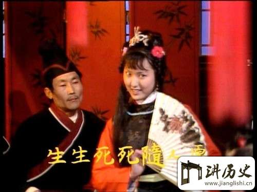 龄官是个什么样的人?如何评价龄官?