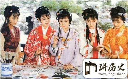 详细解读《红楼梦》里最美的十二位女人排行