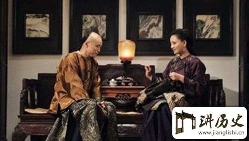 中国古代的对食是什么意思?