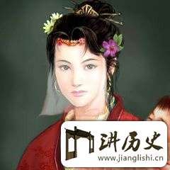 东晋康帝皇后褚蒜子:历五位皇帝三次垂帘听政