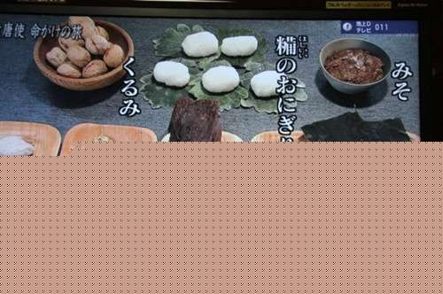 唐朝时日本遣唐使们渡海来中国靠吃什么活命?
