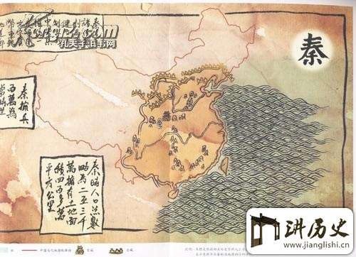 中国六大盛世版图:中国哪6个朝代称得上盛世?