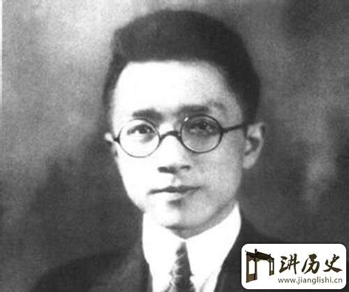 揭秘:徐志摩一生中的三个女人的结局是什么